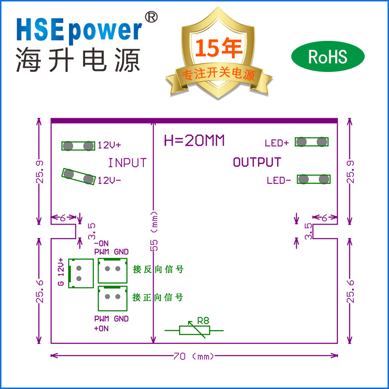 60-90W-PWM dimming constant current driver