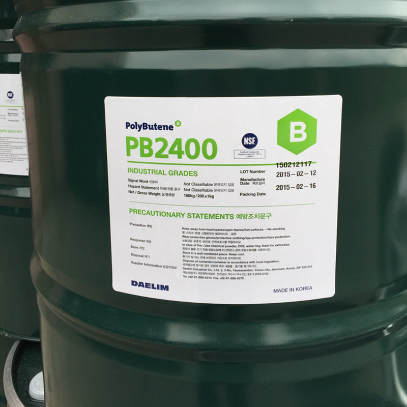 South Korea Dalin Polyisobutylene Pb2400 Adhesive High Viscosity Raw Material Lubricant Additive Polyisobutylene