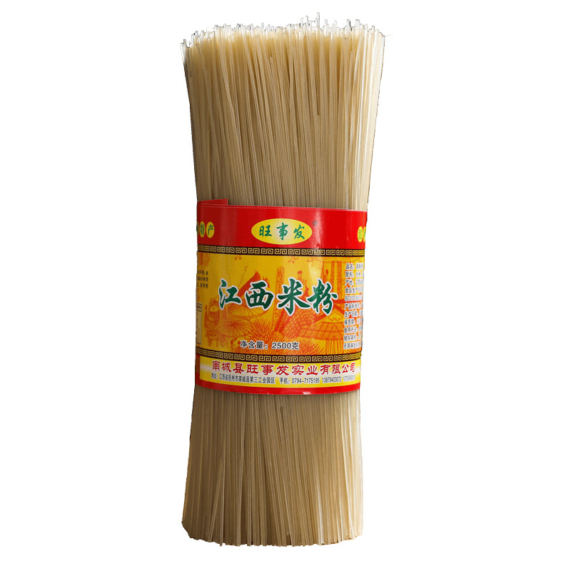 Specialty Jiangxi Rice Noodles Dry Rice Noodles Guilin Rice Noodles 5kg Coarse and Fine Noodles Crossing Bridge Rice Noodles Nanchang Fried Rice Noodles Snail Noodles