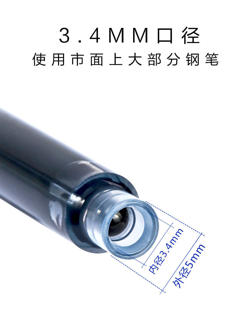 Ink bag for pen 3.4/2.6 caliber color ink bag replaceable pen ink bag wholesale