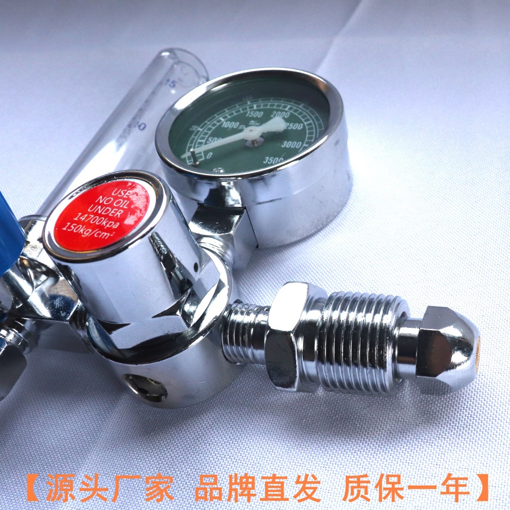Manufacturers supply medical oxygen meter medical pressure reducing valve oxygen inhaler buoy medical meter wholesale