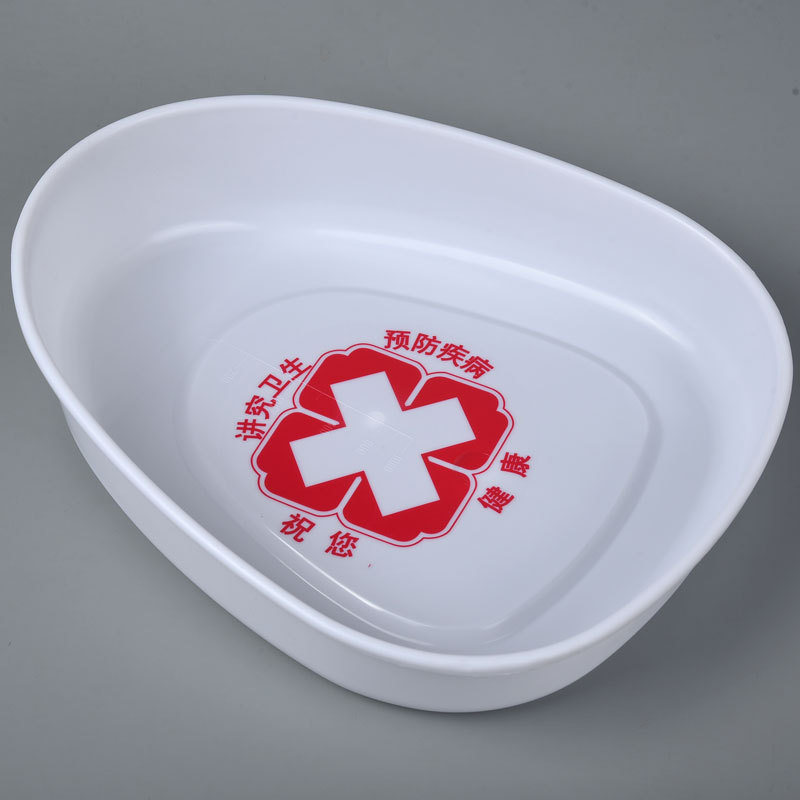 Manufacturer Wholesale Plastic Split Potty Toilet Elderly Potty Urinal Bedridden Patient Size Potty