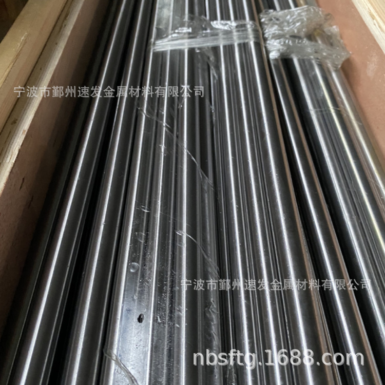 Supply of Pure Molybdenum Rods, High Temperature Furnace Materials, Can Be Polished and Delivered in Black Leather Condition