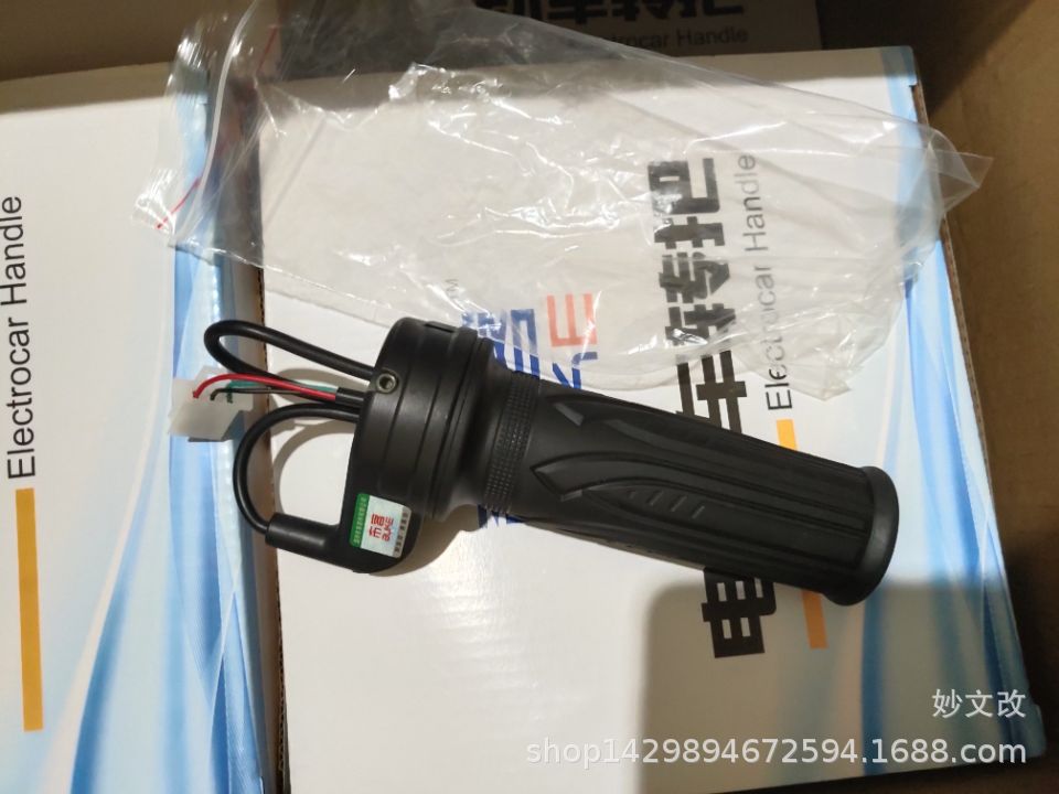 Supply of Electric Vehicle Universal Electric Vehicle Speed Adjustment Handlebar Speed Handlebar Throttle
