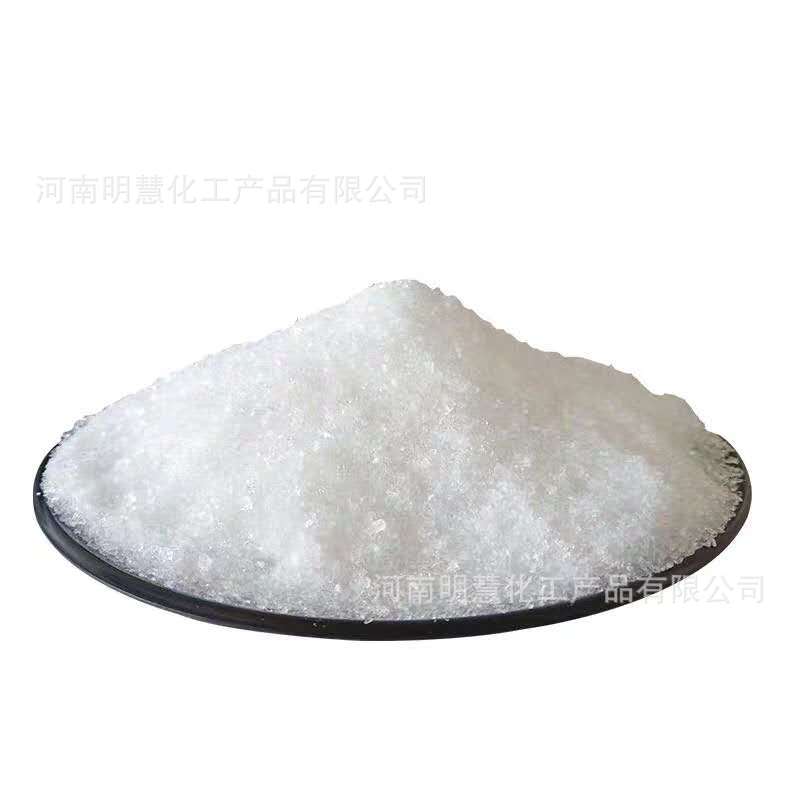 Dl Tartaric Acid Powder Retarder Sewage Treatment Industrial Grade Leather Textile Retarder Additive Dl Tartaric Acid