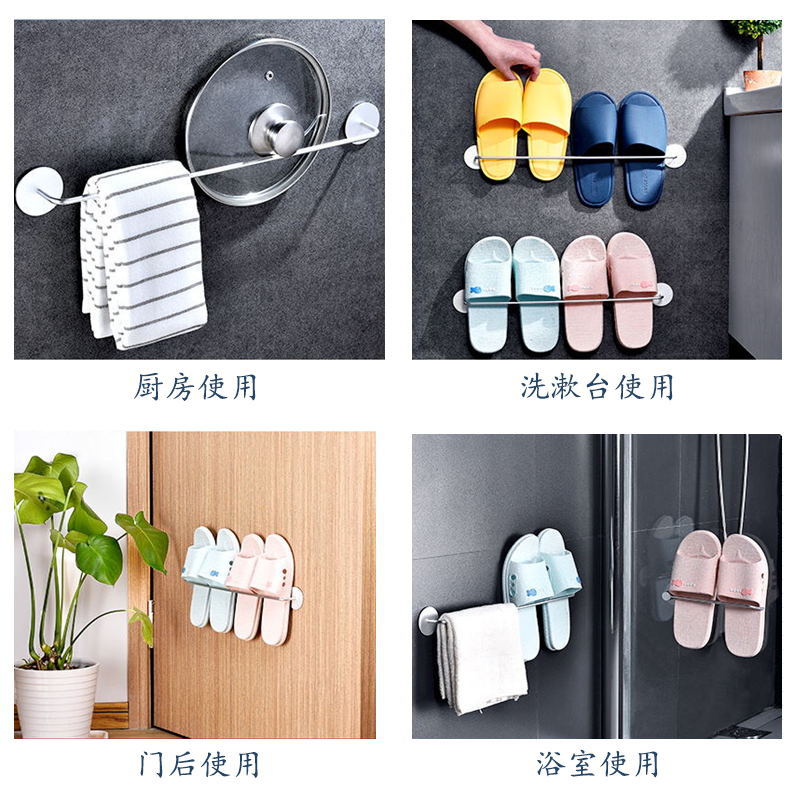 304 stainless steel bathroom shoe rack wall-mounted non-perforated toilet door rear rack multifunctional towel Rod
