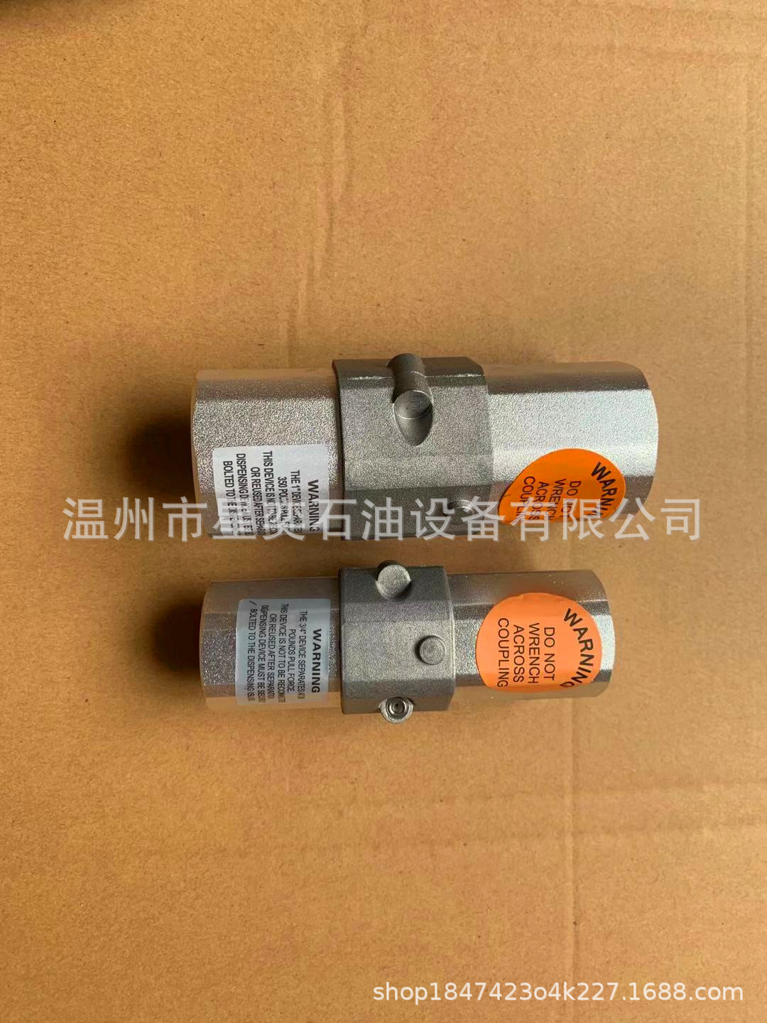 Disposable Pull-off Valve Pull-off Valve 6 Points / 1 Inch