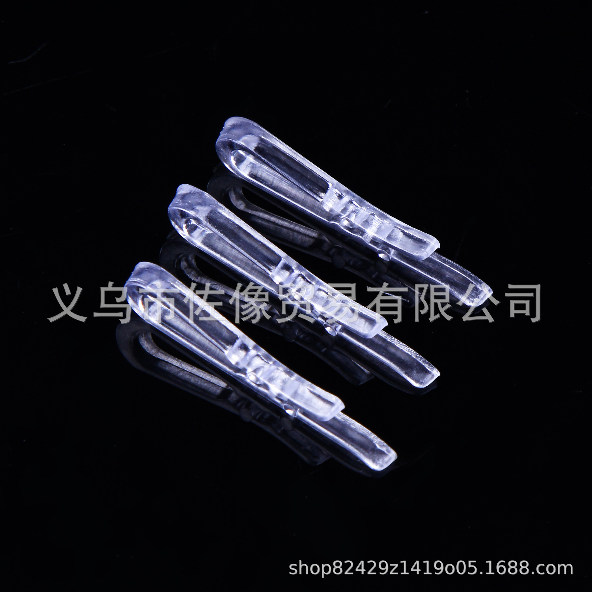 Plastic Clip Plastic Clip White Shirt Clip Shirt Clip Transparent Clip Toothless Toothless Bulk in Stock