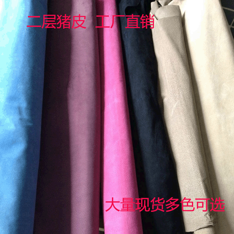 Factory direct top layer pigskin wholesale 0.6-0.8mm advanced inner lining gloves bags shoes leather