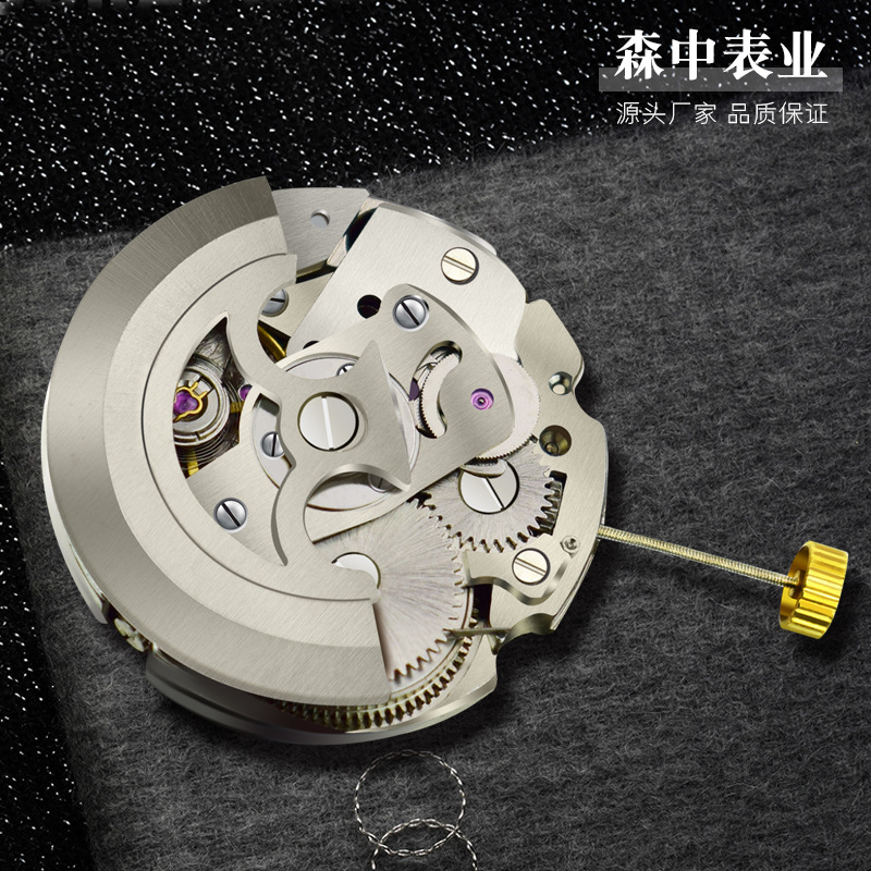 Senzhong Calendar Ring Fully Automatic Mechanical Watch Movement Fully Automatic Movement