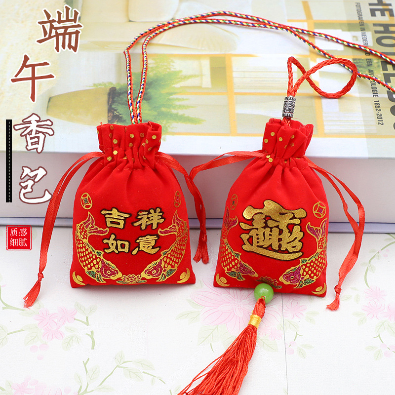 Factory direct wholesale sachet sachet empty bag high-grade antique palace purse Chinese knot blessing pendant car interior