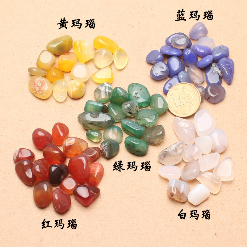 Natural Agate Gravel, Colorful Rain Flower Stone, Fish Tank Landscaping, Bottom Pebble Ornaments, Hydroponic Potted Agate Raw Stone
