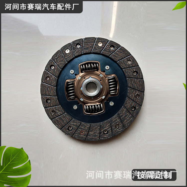31250-12380 clutch plate automobile accessories damping clutch plate 31250-12380 clutch plate