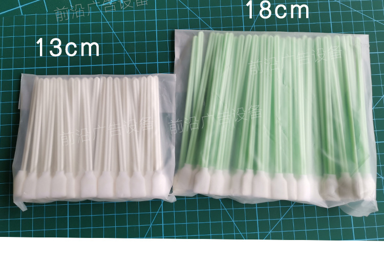 Электростатическая очистка печатающей головки чистка без пыли ватная палочка анти -18см струйный принтер фотопринтер насадка чернила щетка очистки