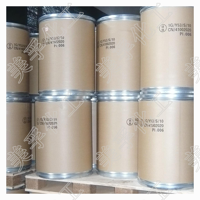 N,N'-Methylenebisacrylamide Methylenebisacrylamide 110-26-9 Construction Grouting Material