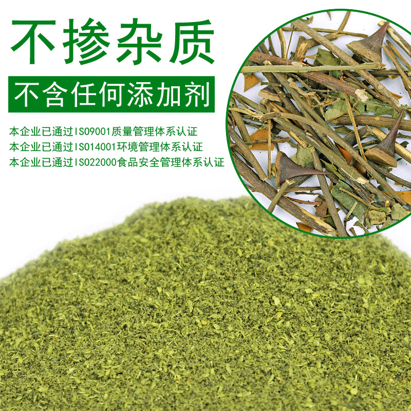 Biyuanzhu Chongqing Jiangjin Specialty Nine-Leaf Green Pepper Noodles 500g Commercial Package Rattan Pepper Sesame Pepper Pepper Powder Spicy