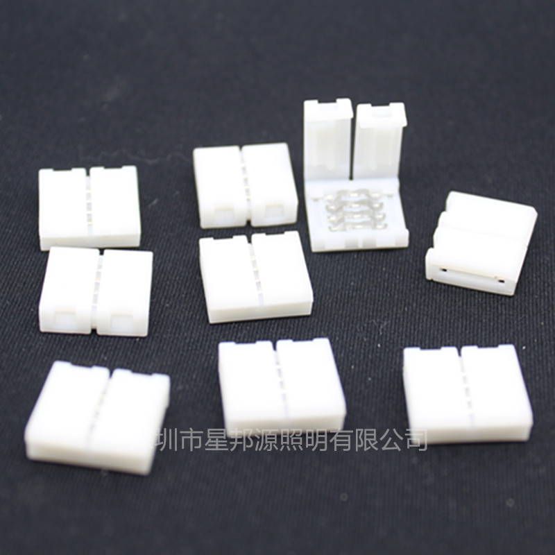 12V light strip welding-free butt buckle 5050 colorful RGB4pin light bar connector low voltage light strip connection button