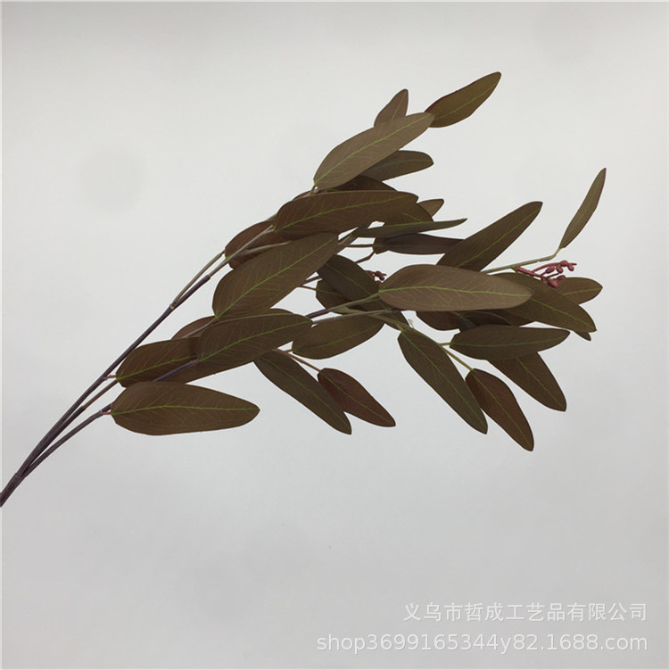 Artificial eucalyptus money leaves with fruit fake flowers fake leaves high-end fake flowers fake leaves flower arrangement accessories boutique fake flowers