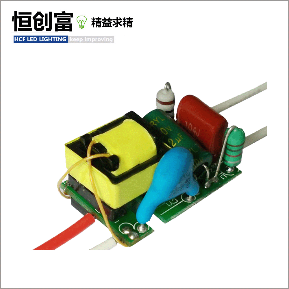 Сертифицированный нестробоскопический источник питания 3-5*1W 3W 5W лампа CE сертифицированный COB малый объем источник питания