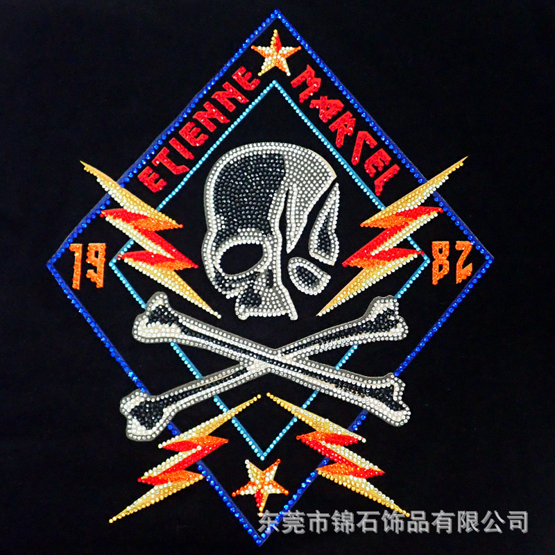 Hot Stamping, Hot Drilling, Drawings and Samples, Free Design, Laser Typesetting, Clothing Hot Stamping, Clothing Hot Drilling, Processing and Customization