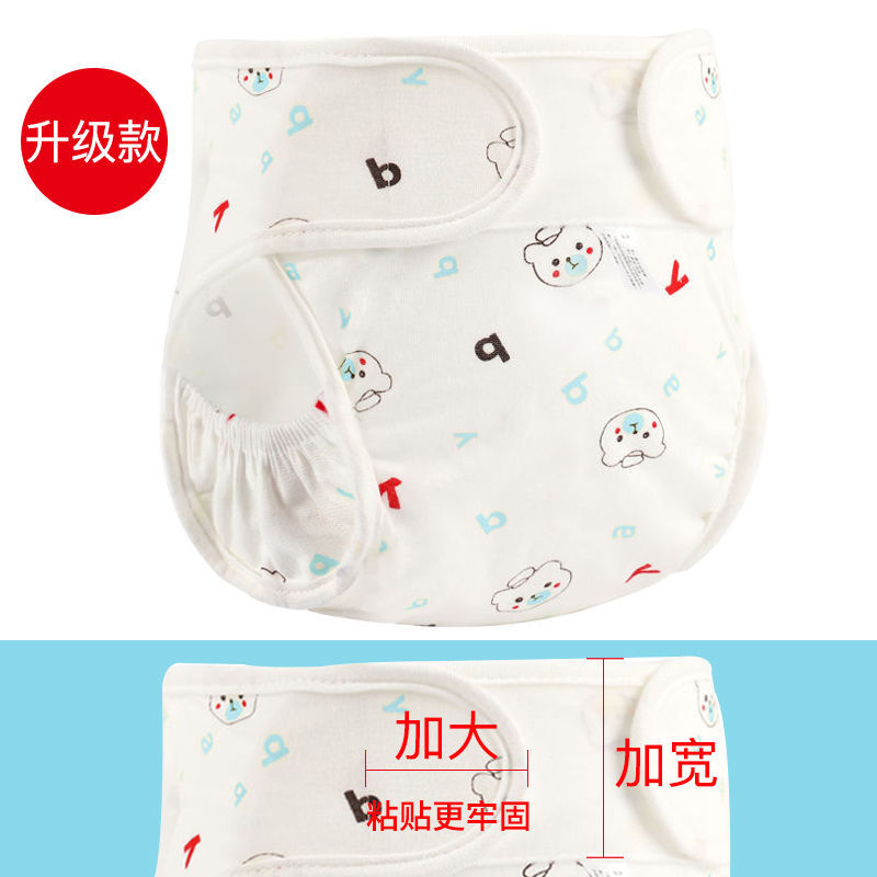 Factory Direct Sales Infant Cloth Diaper Printed Adjustable Diaper Baby Waterproof Leak-Proof Diaper Pants Diaper