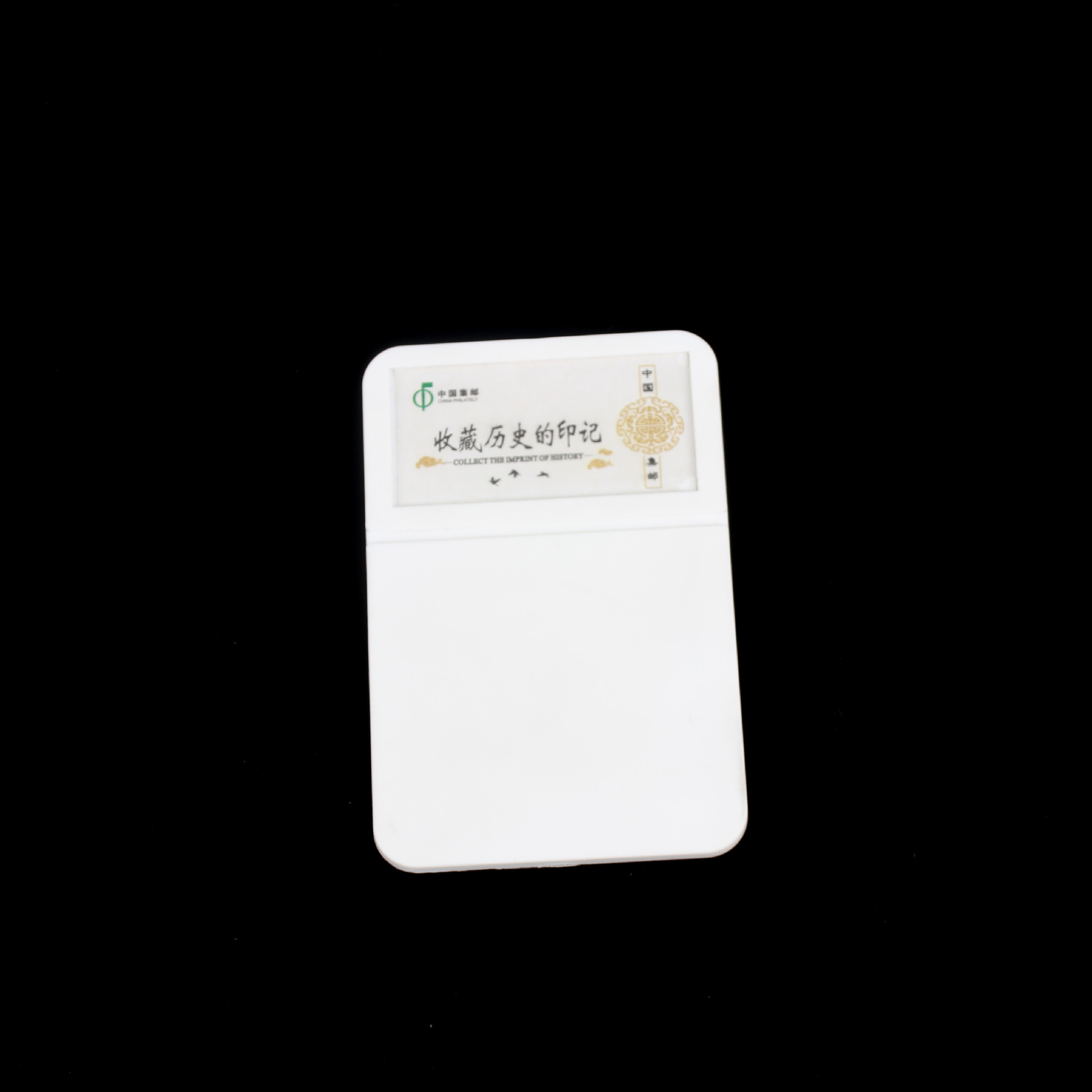 Stamp Sheet Box Collection Box Protection Box