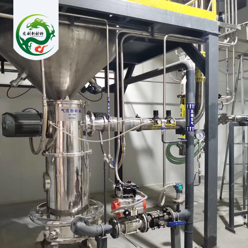 Micro-Powder Polyethylene Wax Micro-Powder Pe Wax Lubricant Release Agent Dispersant Coating Paint Ink Auxiliary Agent High Gloss