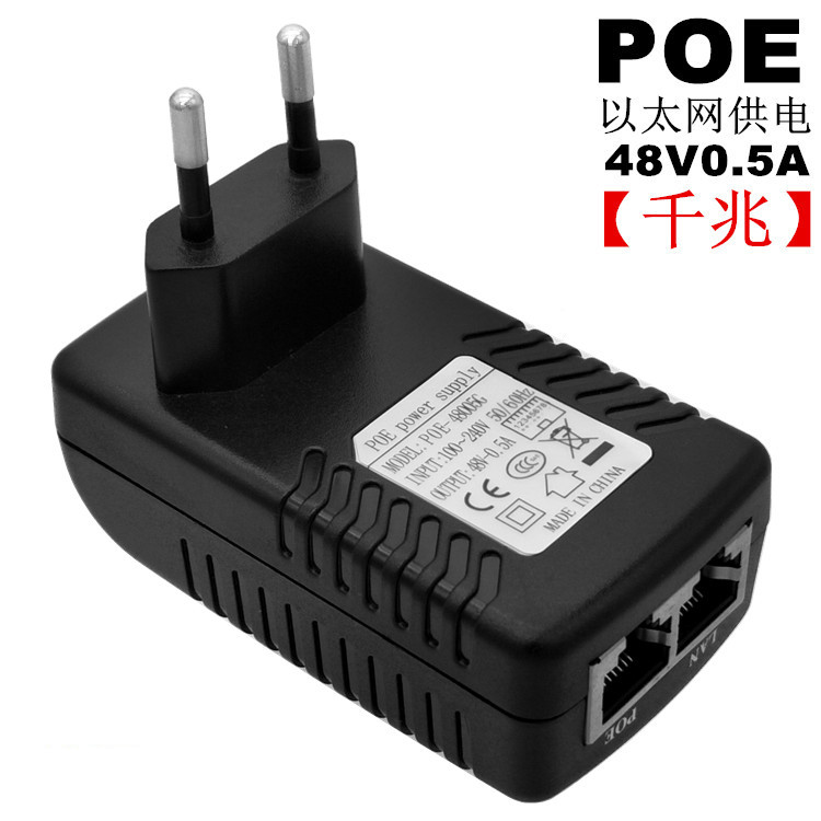 POE источник питания 48V0.5A модуль адаптера для беспроводного AP