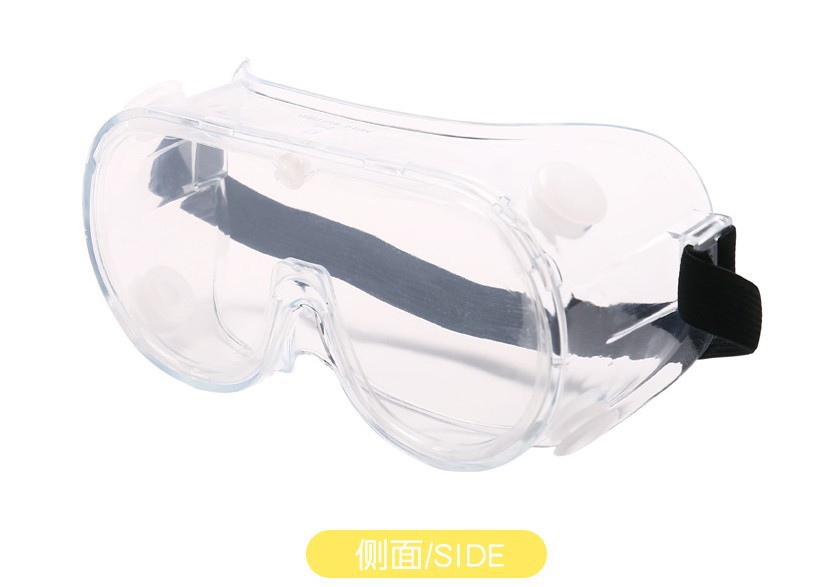 Four-Bead Protective Goggles, Anti-Fog Glasses, Wearable Myopia Glasses, Fully Enclosed Protective Eye Masks, Anti-Droplet Glasses