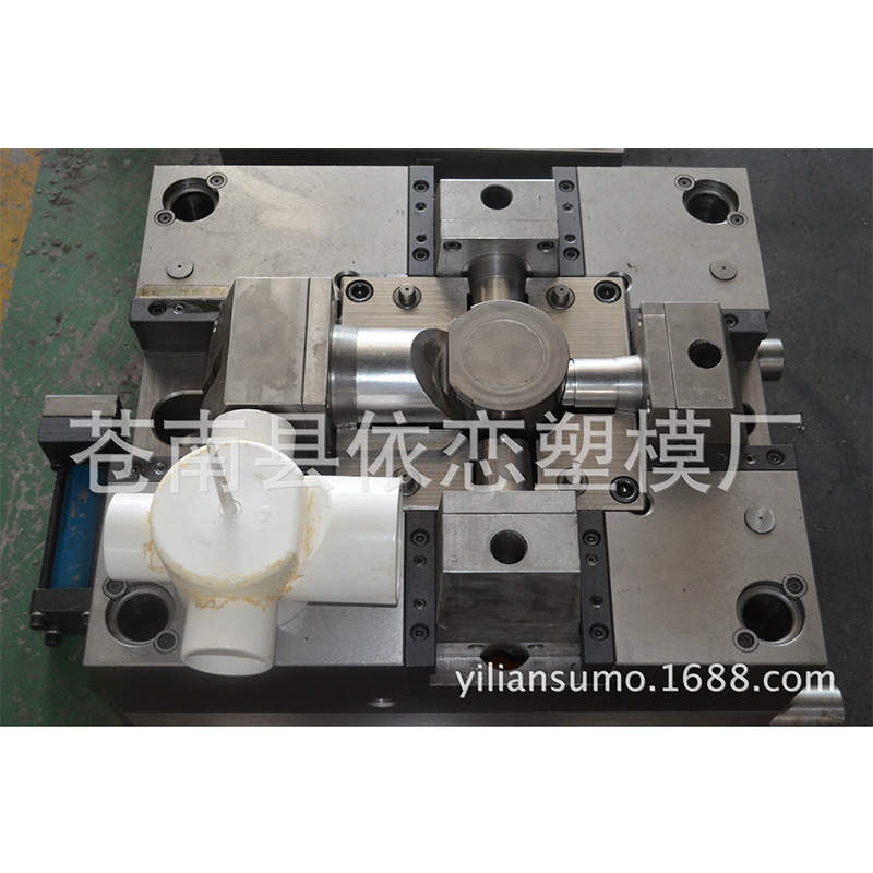 Professional Product Development, Shape Design, Plastic Mold Making, Injection Molding Processing, Production and Packaging One-Stop Service