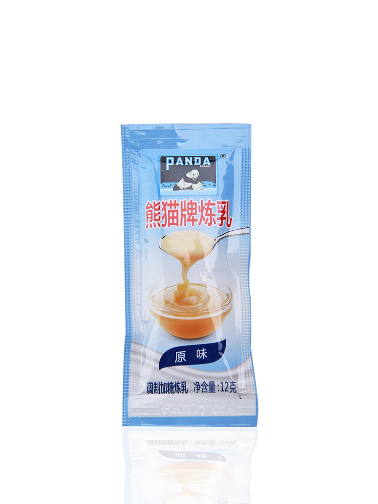 Panda Small Package Condensed Milk Tart Biscuits Milk Tea Dessert Breakfast Toast Household Baking Materials 12g