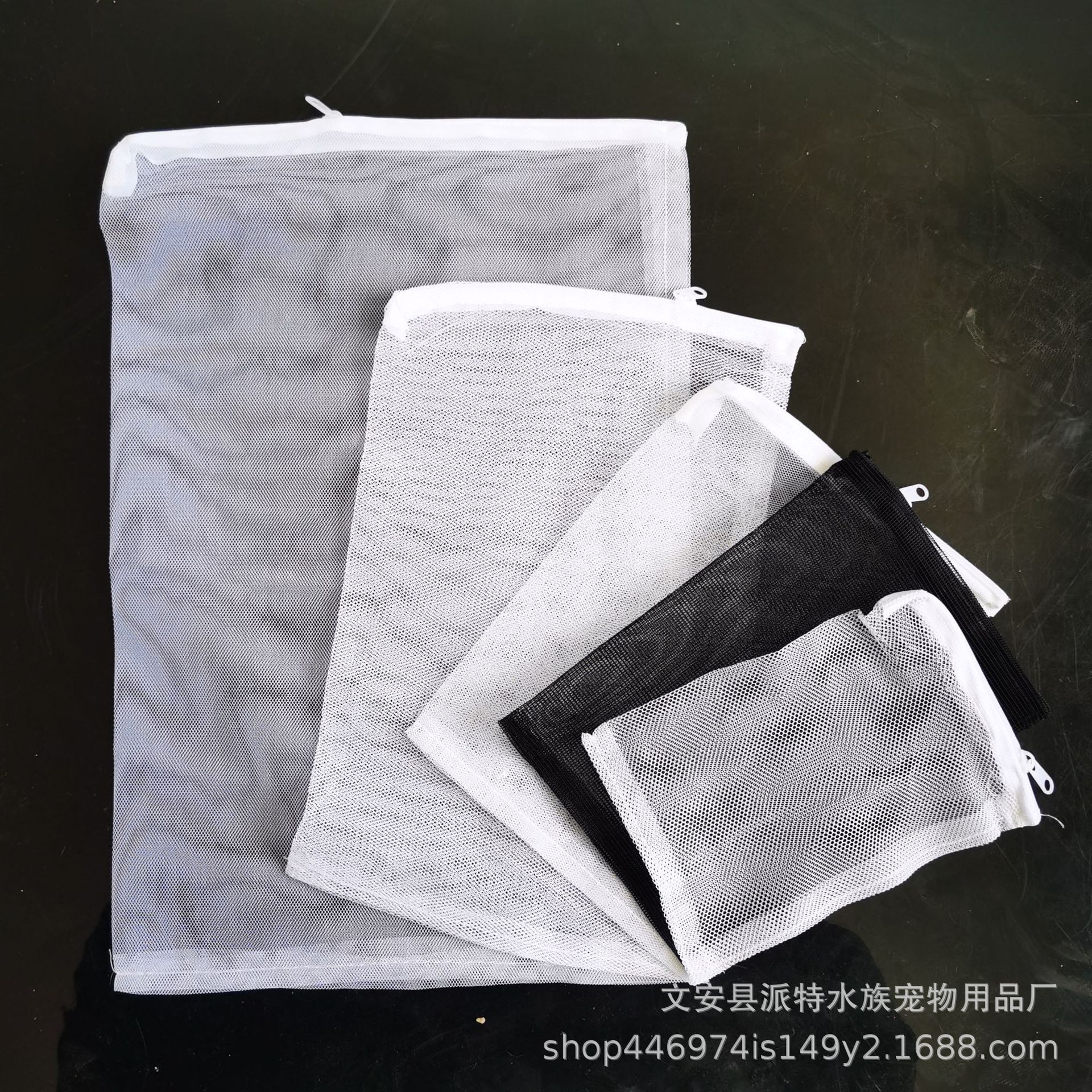 Мешок для фильтра аквариума, активированный уголь, пластиковый мешок на молнии, оборудование для фильтрации, мешок с керамическими кольцами