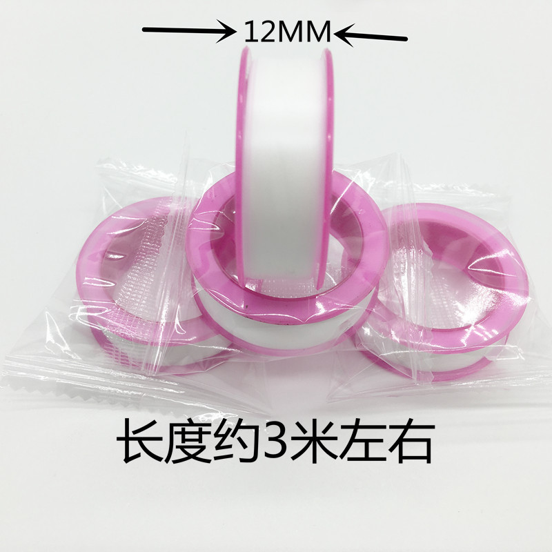 Multiple Quantity Discount Polytetrafluoroethylene 3m Long Water Tape Delivery Type Free Sealing Tape Raw Material Tape
