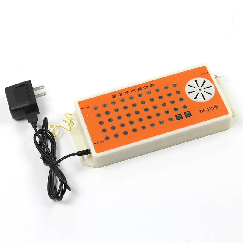 Construction Elevator Site Lift Floor Pager Building Interphone Factory Direct Floor Pager