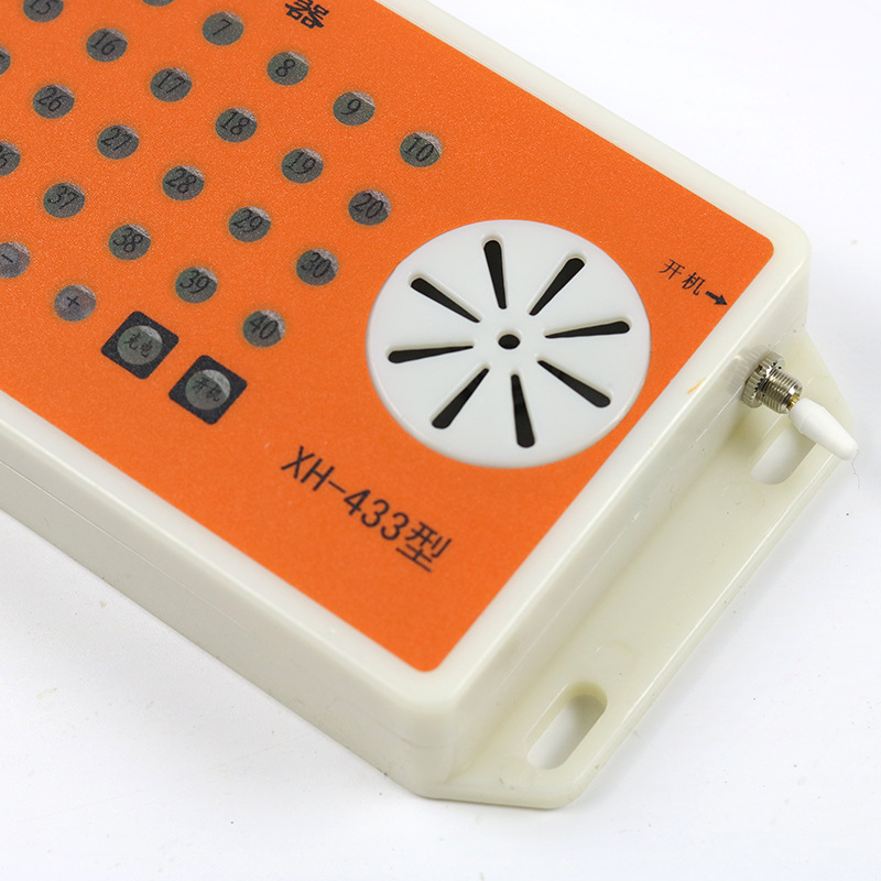 Construction Elevator Site Lift Floor Pager Building Interphone Factory Direct Floor Pager