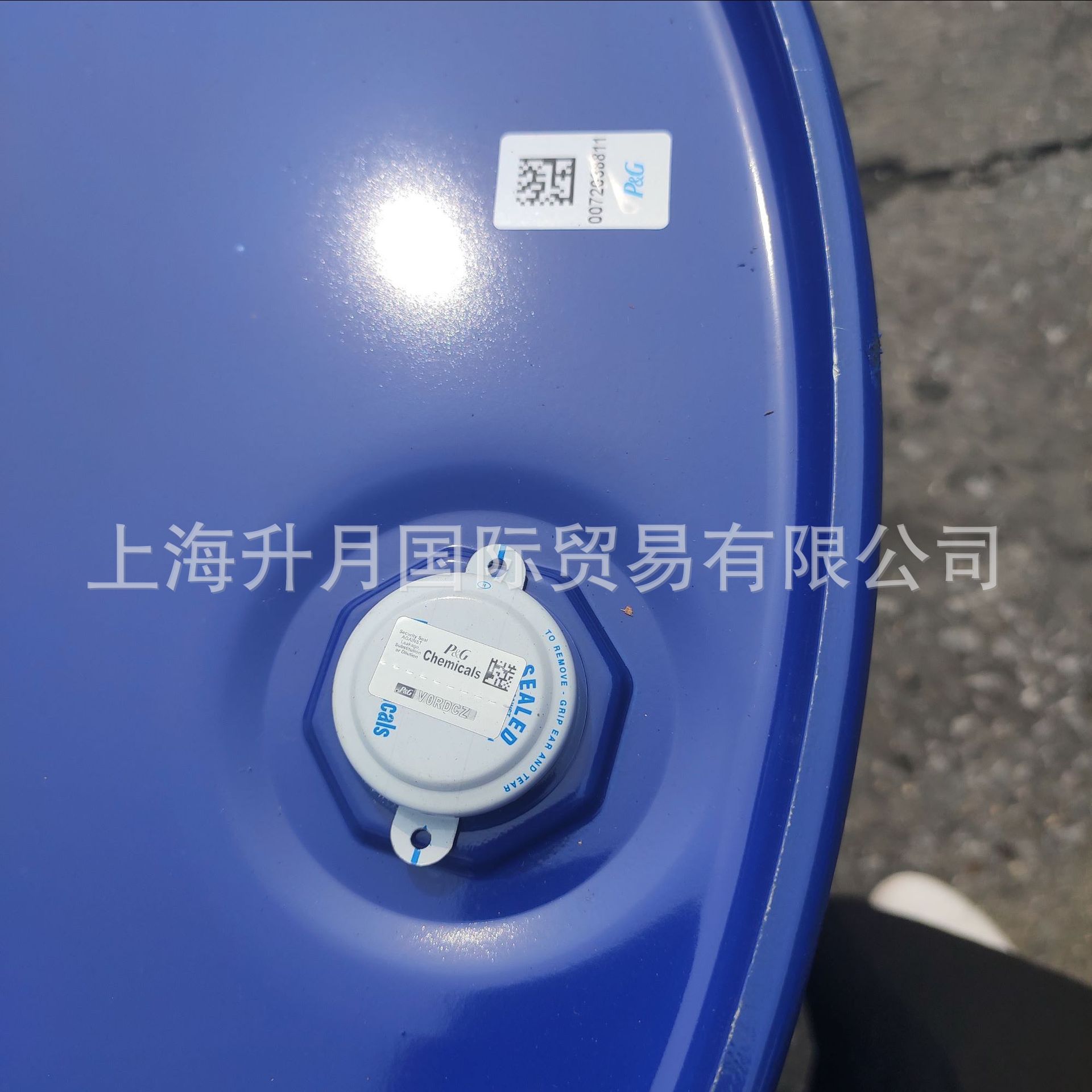 Procter & Gamble Glycerin (Glycerol) Food Grade Cosmetic Grade Food Sweetener Filling Moisturizer Spot Glycerin