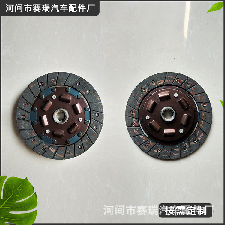 Диск сцепления, автомобильные аксессуары, демпферный диск 462-465, в наличии