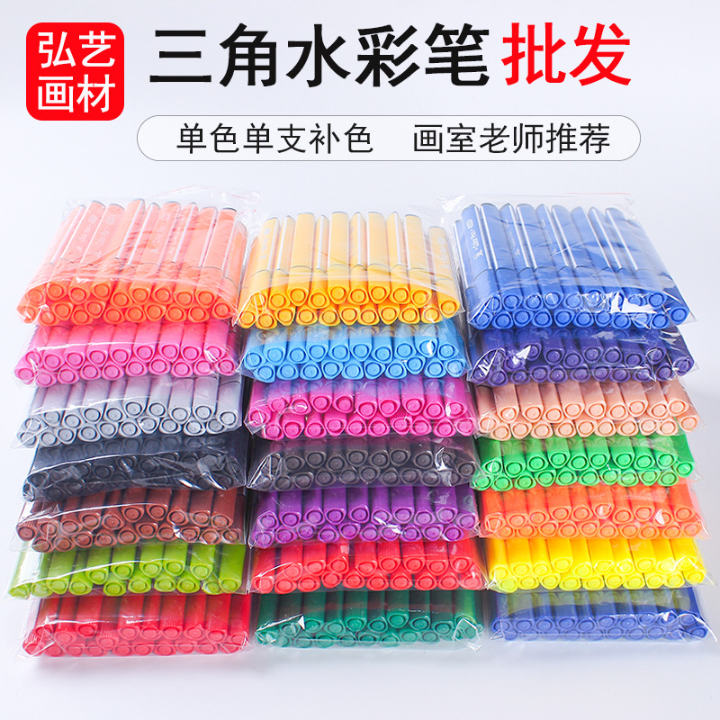 Прямые поставки треугольная акварельная ручка детская водяная ручка черная оптовая продажа для детского сада граффити студия кисть