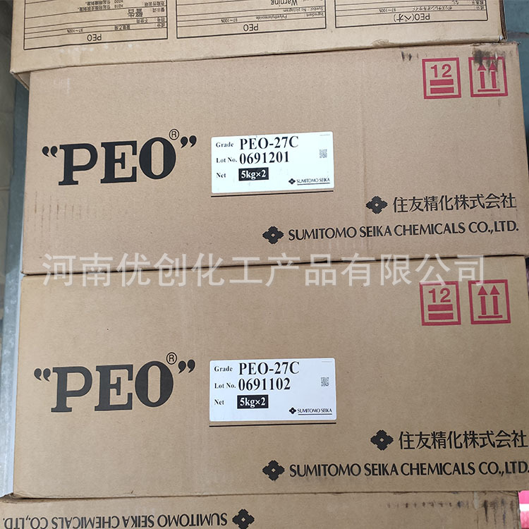 Youchuang Supply Polyethylene Oxide PEO Putty Brushed Upper Slurry Thickening Lubricant Imports Sumitomo