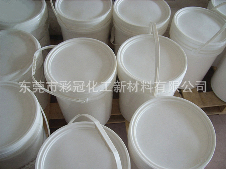 Guangzhou High Temperature Disappears and Is Irreversible. the Color of the Leather Marking Paste Changes to Colorless. the High Temperature Disappears Without Leaving Any Traces