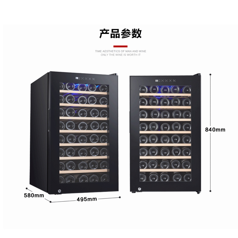 Laptini factory wholesale 52 bottled compressor constant temperature wine cabinet wine cabinet household factory direct sales