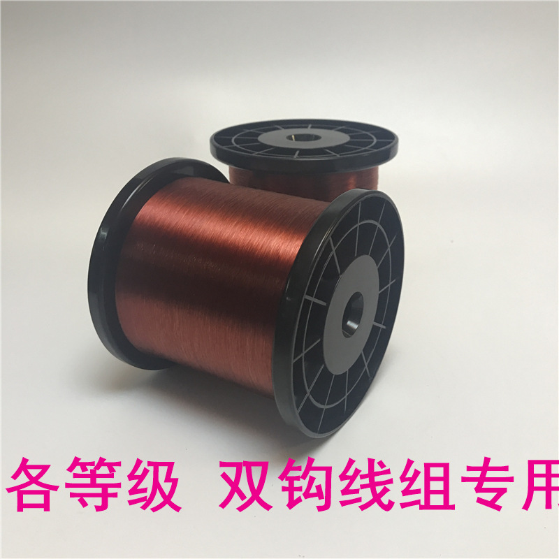 Nylon Line color-changing spot line fishing line Main Line sub-line table fishing line nylon fishing line spot fishing line imported fishing line
