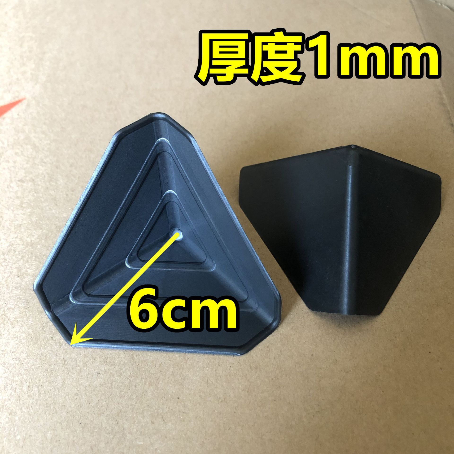 Уголок защитный 6 см для мебели, упаковка в картон, трехсторонний пластиковый уголок, упаковка для поделок, прямые продажи от производителя