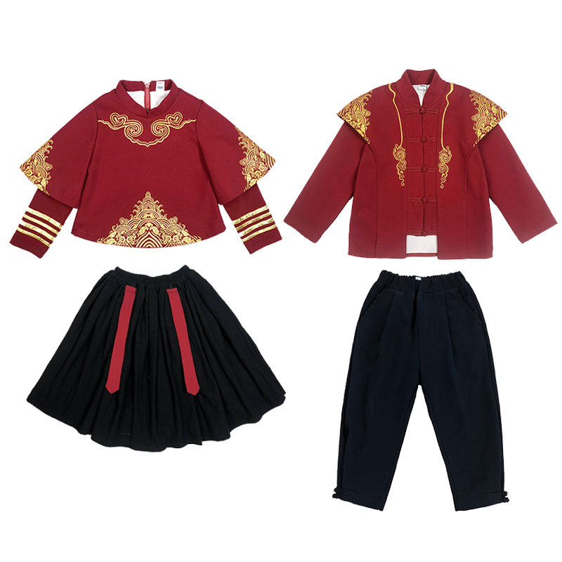 Chinese Style Annual Suit Performance Suit Kindergarten Garden Suit Chinese Studies Suit Spring and Autumn School Suit Class Suit Primary School Students Sports Suit