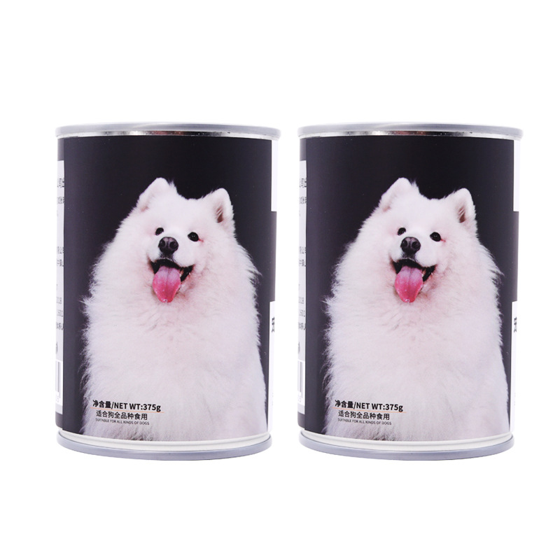 Pet Dog Food Canned Dog Food 375g Dog Snacks Chicken Beef Flavor Dog Wet Food Oem Processing One Piece Dropshipping