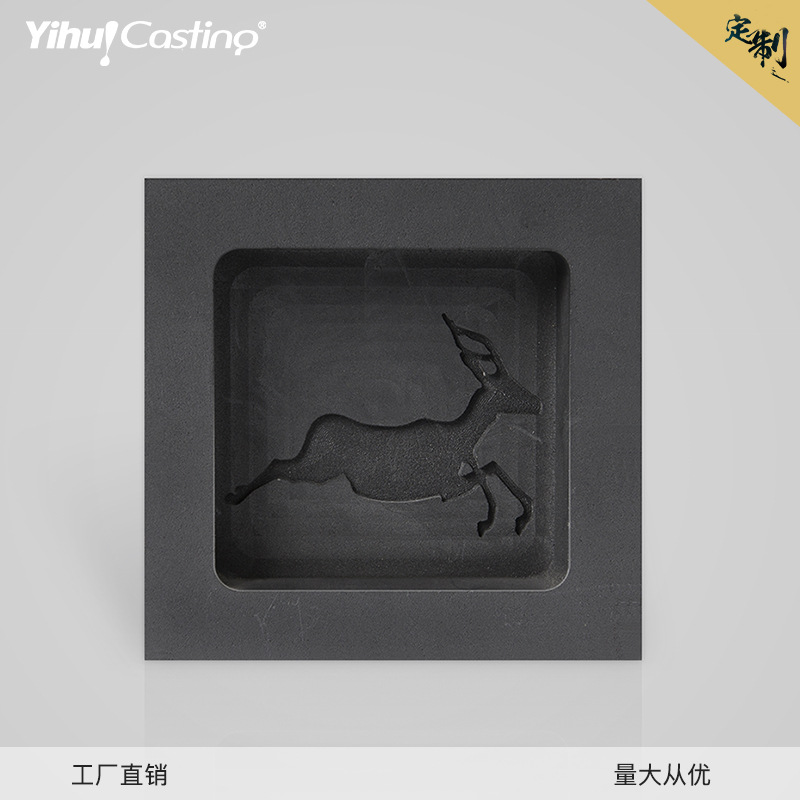 Yihui graphite oil tank ingot tank high purity graphite tank melting ingot graphite crucible gold bar mold wholesale