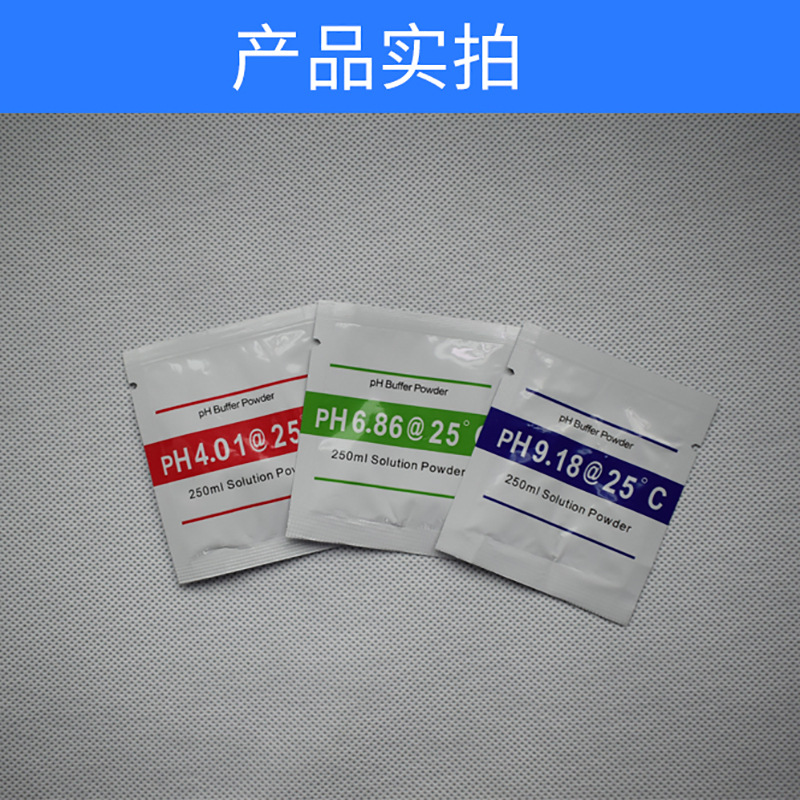 PH buffer liquid 9.18 powder bag 6.86 acidimeter calibration powder 4.01 electrode standard correction powder