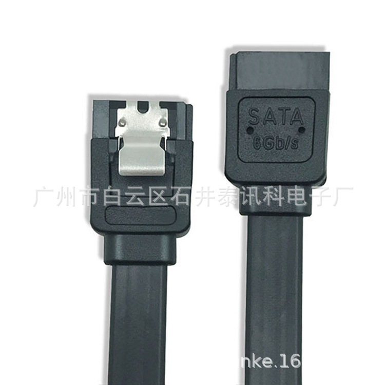 3.0Sata Serial Port Data Cable Desktop Computer Solid State Drive Connection Cable High Speed Transmission Signal Cable 6Gb/S