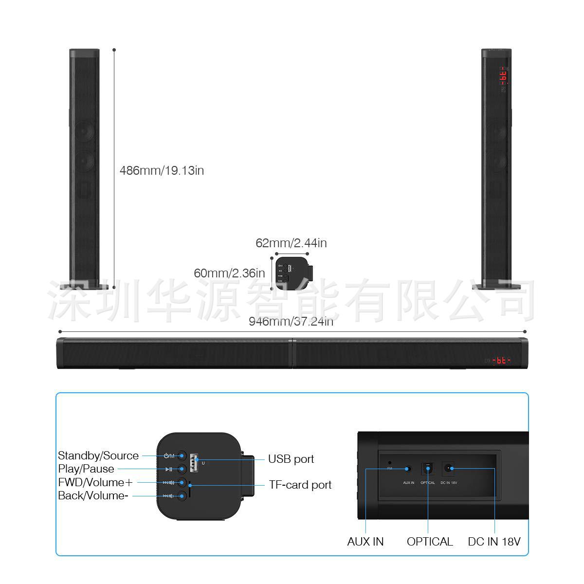 Split Echo Wall TV Audio Home Theater Home Living Room Bluetooth Wall Audio Soundbar Speaker
