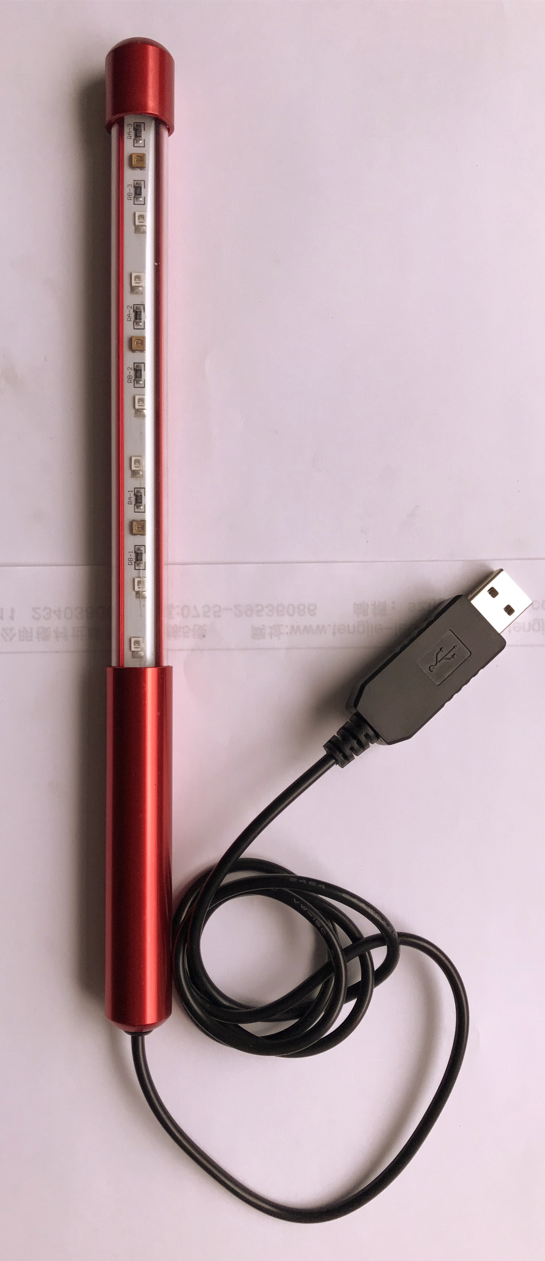 Ultraviolet Sterilization Lamp Stick Handheld Portable UVC Sterilization Lamp Stick Household Travel Sterilization Stick Cross-border Supply